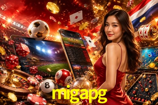 API Integration migapg